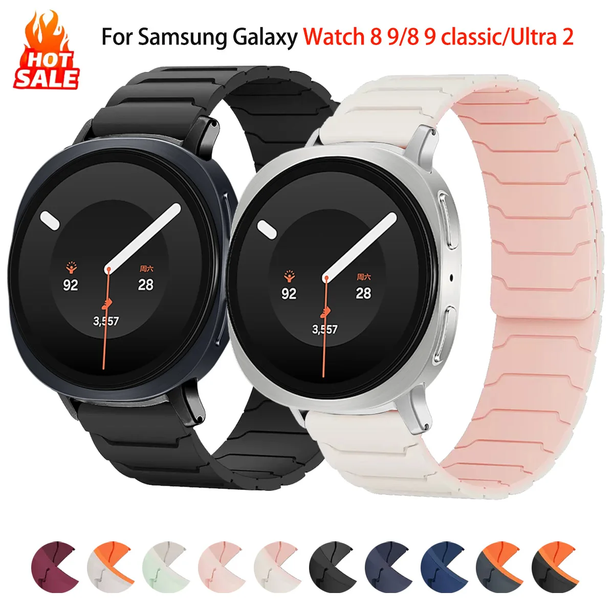 Magnetic Silicone Loop Strap Bracelet