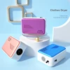 110V 220V Portable Electric Clothes Dryer Mite Removal Multifunctional Warm Wind Heater Warm Blanket Drying Shoes Pet Hair Dryer 3