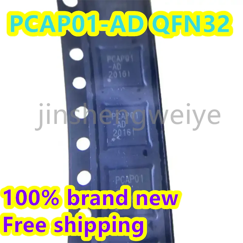 

PCAP01AD packaging QFN32 screen printed PCAP01-AD capacitor digital converter chip IC brand new stock 1~20PCS free shipping