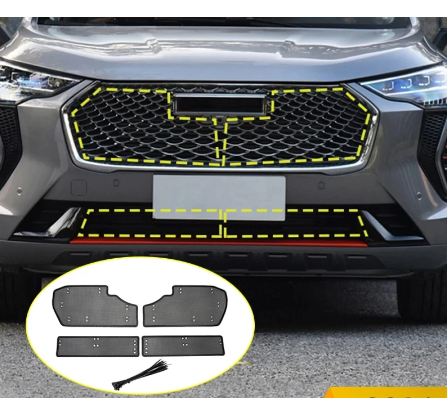 

For Haval Jolion 2021 2022 Accessories Mesh Grille Grill Insert Net Anti-mosquito Dust Cover Trim Bottom Bumper Plate