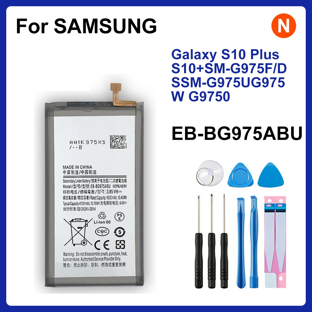 Оригинальный телефон SAMSUNG 4100 мАч, аккумулятор для Samsung Galaxy S10  Plus, S10 +, телефон с яркостью/с яркостью G9750, с инструментами |  AliExpress