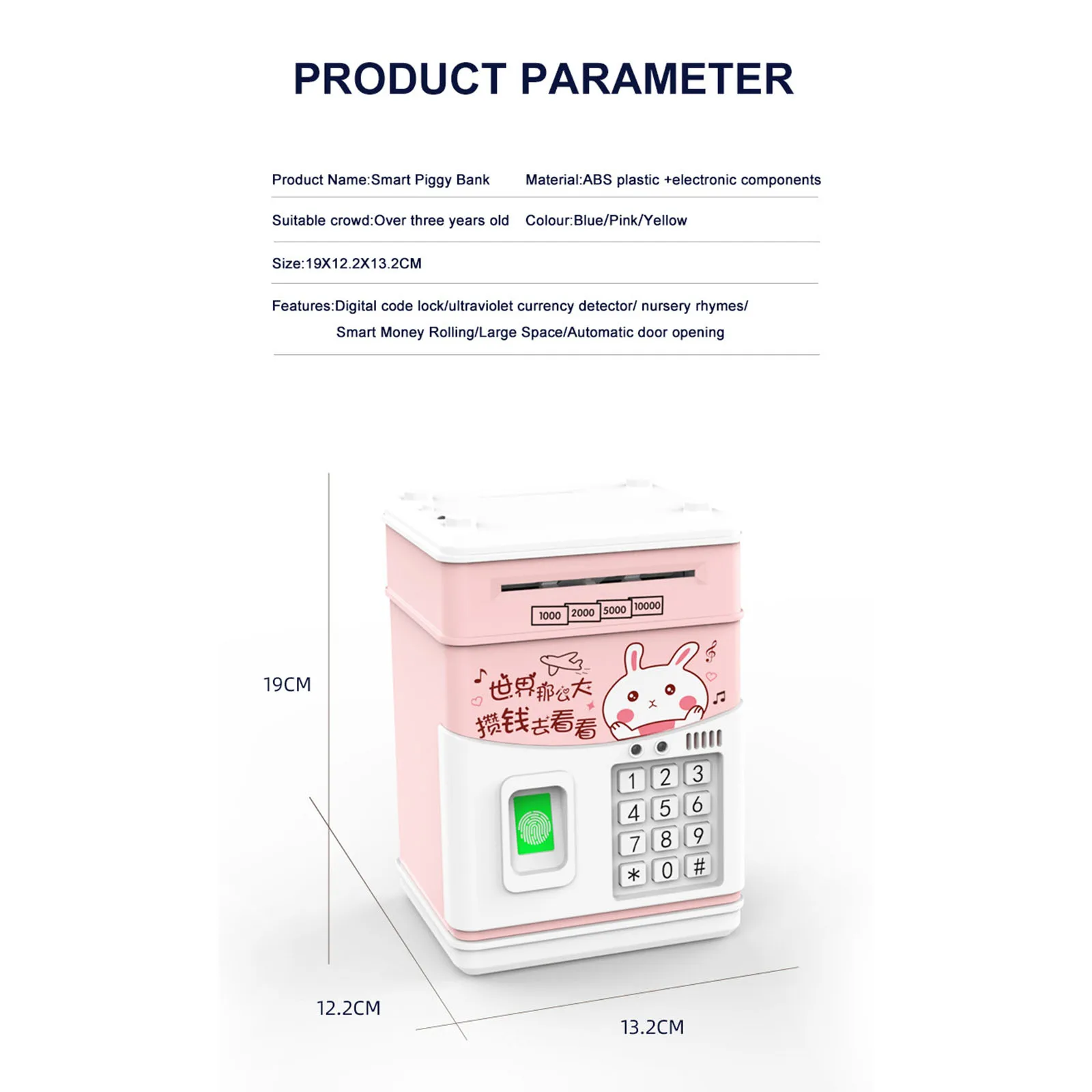 Electronic Piggy Bank ATM Simulated Fingerprint Cash Box Music Automatic Money Roll Atm Password Box MINI ATM Saving Gift