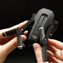

DRONE mini folding drone high-definition shooting 4K dual camera four-axis remote control aircraft model