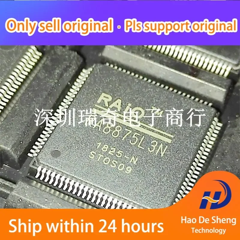 

1 шт. RA8875L3N LQFP100 новая Оригинальная фотография