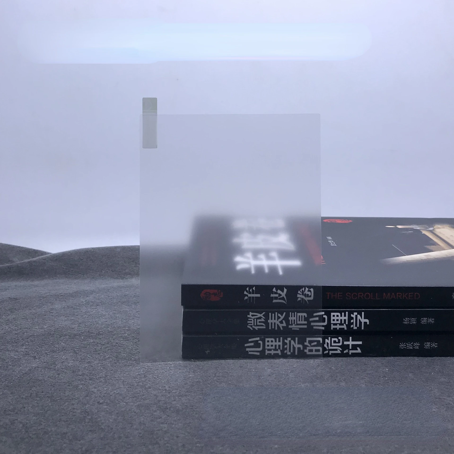 2Pcs For Kobo Clara 2E 9H Tempered Glass Screen Protector Clara2E 6 Inch Hd Protective Film Hd Matte Frosted Anti Fingerprints