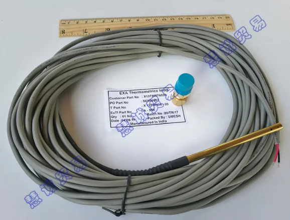 

Датчик освещенности SEN00951