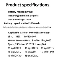 Suitable for HP Star 15 TPN-Q245 Q246 17-cn0xxx 15-eg0000 HW03XL Laptop Battery - Image 2