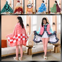 Demon Slayer Hoodie Throw Comfortable Wearable Tanjirou No Yaiba Plaid Blanket Soft Wrap Nap Quilt Adult Bathrobe Anime Pajamas 1