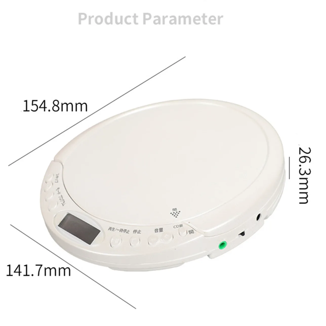 Portable CD Walkman Music Learning Player Supports MP3 WMA CDR Format Disc Repeat Bass Boost Shockproof 3.5mm Headset LCD Screen