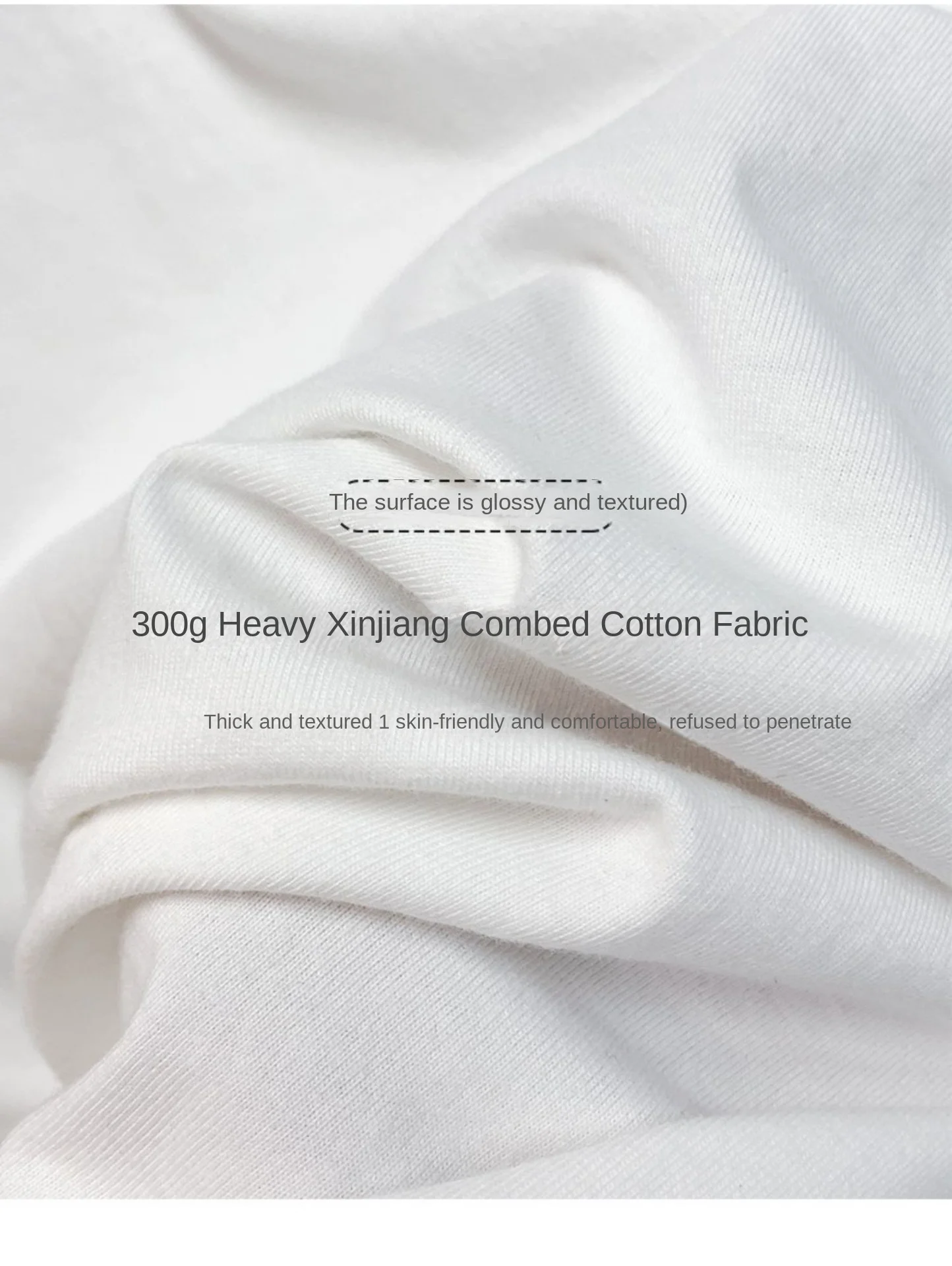 Beige Heavyweight Cotton T-shirt fabric texture