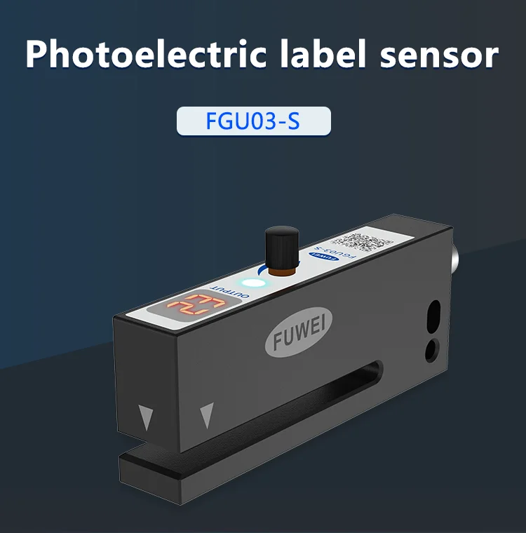 FUWEI FGU03-S Nicht transparenter Etikettensensor aus Aluminiumlegierung M8 4PIN Schlitztyp Photoelektrischer Etikettensensor Transistorschlitztyp – Detail 1