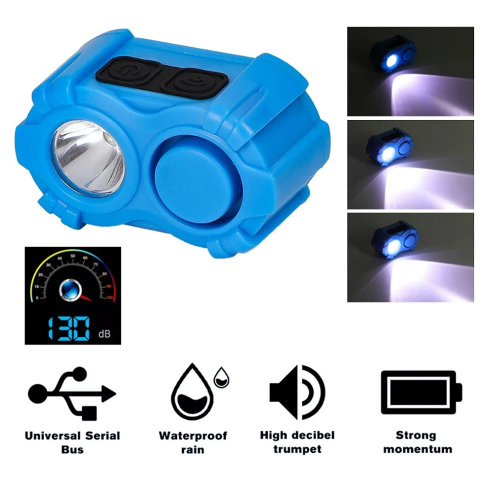 

2 in 1 Cycling Light Electric 130db Bike Bell With Stretchable Silicone Straps For Bike Mountain Road Cycling Motorcycle