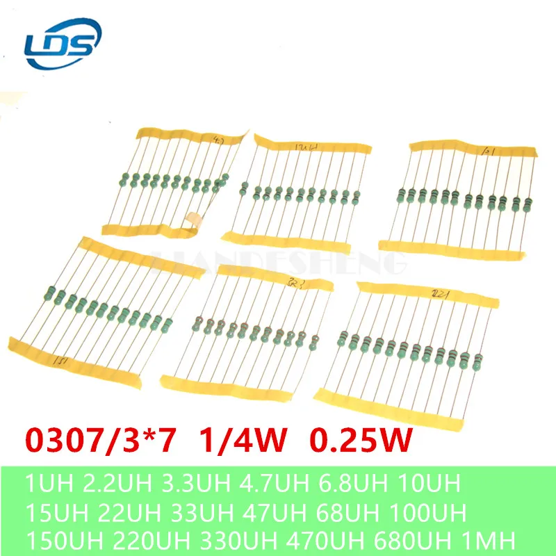 100PCS 0307 DIP Color Ring Inductor 1/4W 1mH 1uH 2.2uH 3.3uH 4.7uH 6.8uH 10uH 15uH 22uH 33uH 47uH 68uH 100uH 220uH 470uH  Induct
