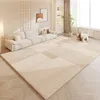 Cream Style Living Room Sofa Large Area Carpets Beige Bedroom Bedside Carpet Soft Comfortable Cloakroom Balcony Rugs IG Alfombra 3