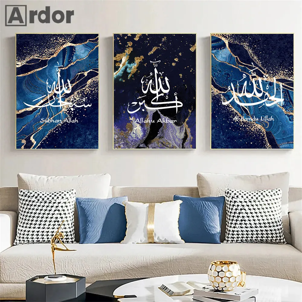 

Modern Abstract Blue Gold Marble Posters Allahu Akbar Islamic Calligraphy Wall Art Canvas Painting Print Pictures Bedroom Decor