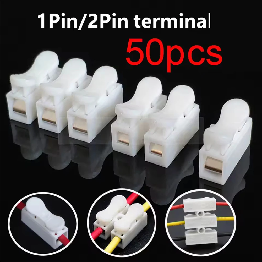 50 ชิ้น CH1 CH2 CH3 Quick Splice Lock ตัวเชื่อมต่อสายไฟ 1/2/3 Pins สายไฟเทอร์มินัลสําหรับ Easy ปลอดภัย Splicing เป็นลวด 1