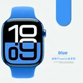 16 blue