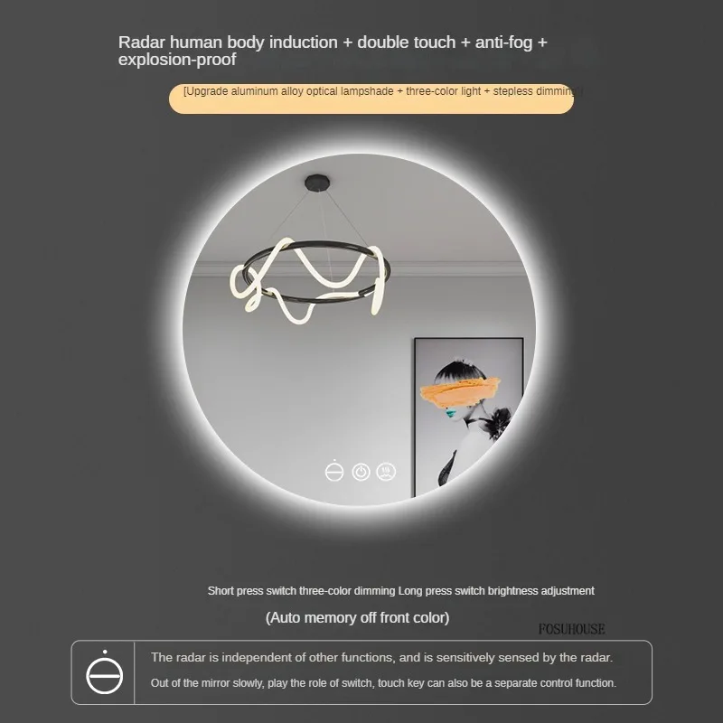 C 60cm human sensing