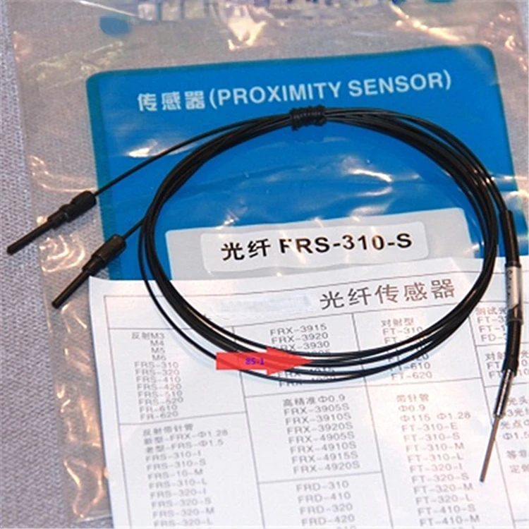 

New original Diffuse Reflective Fiber FRS-310-S