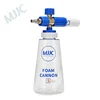 MJJC 1/4″ inch Quick Release Connection for Foam Cannon S V3.0 MJJC One Quarter Quick Connector for MJJC 3.0 Version 5