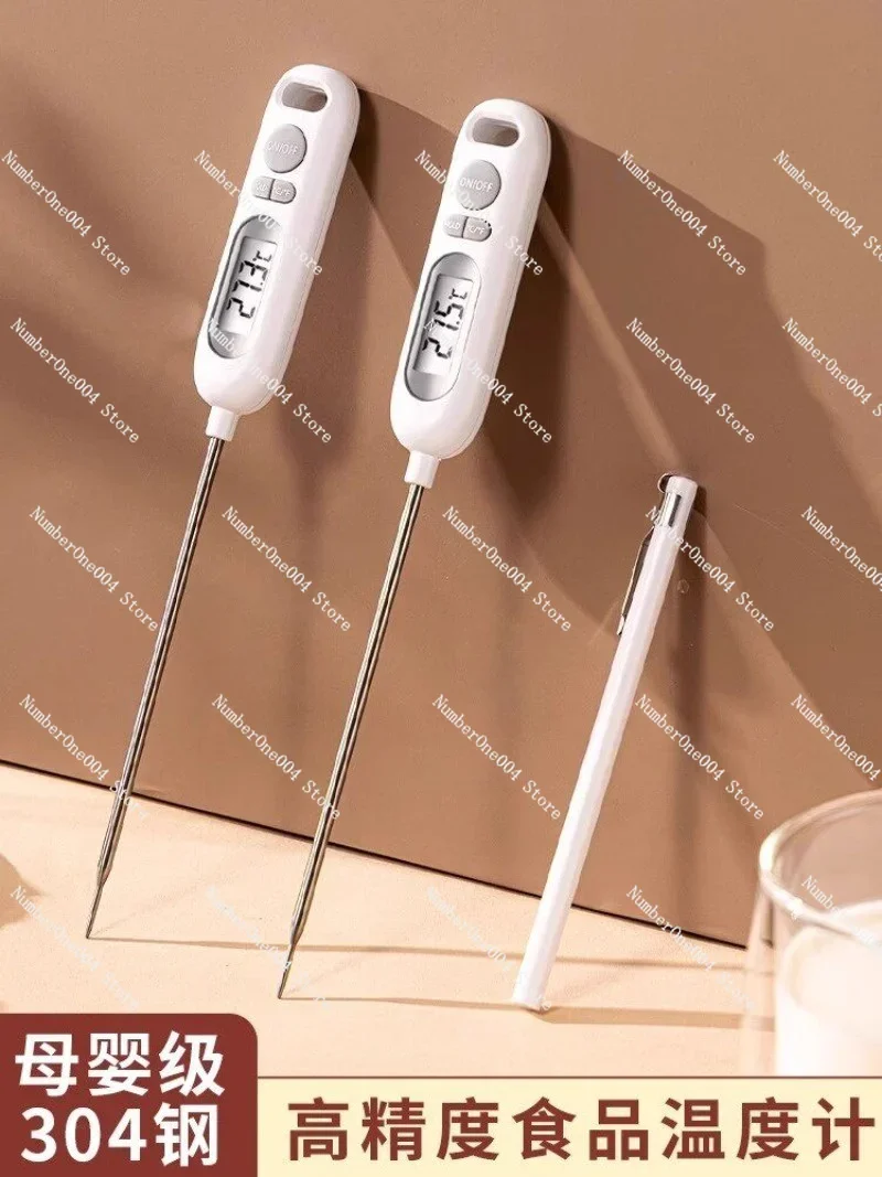 식품 온도계 충전식  분유 목욕 오일 온도계 물 온도계 프로브 주방용