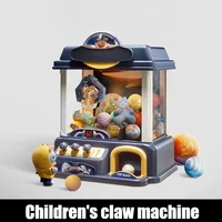 New Children's Claw Machine Small Household Coin Operated Gaming Equipment Pinch Doll Twisted Game Machine Toys Birthday Present 1
