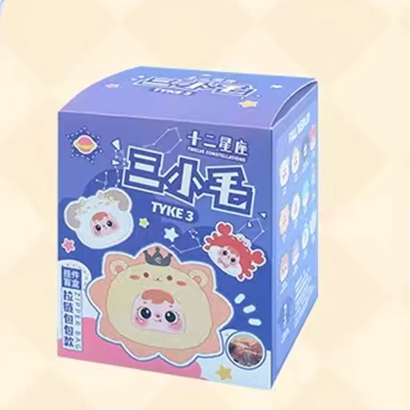 オリジナルの干支ペンダントバッグ,ジッパーバッグ,ぬいぐるみ