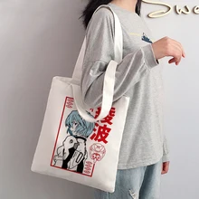 

Japanese Anime EVA Tote Bag Evangelion Big Shopping Bag Canvas Shopper High Capacity Handbags Shoulder Bags Plain Tote Bag