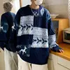 Autumn and Winter Couples Thickened New Christmas Sweater Loose Retro Splicing American Lazy Jacket Sweater 6