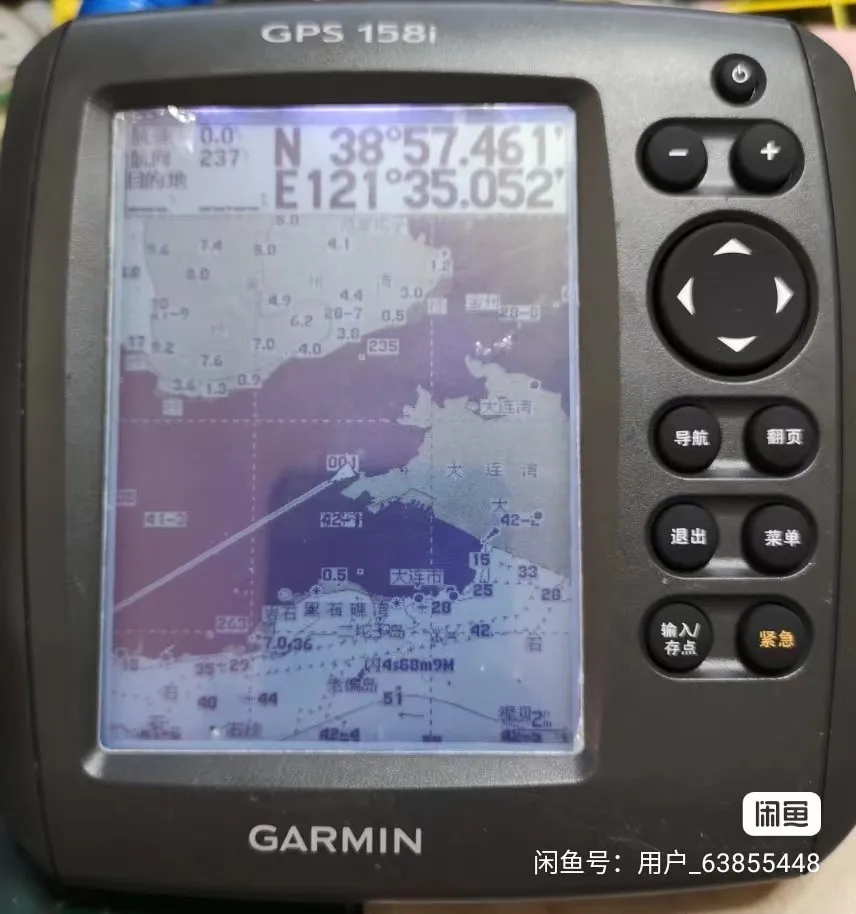 Система для обучения GPS GARMIN ATEMOS 