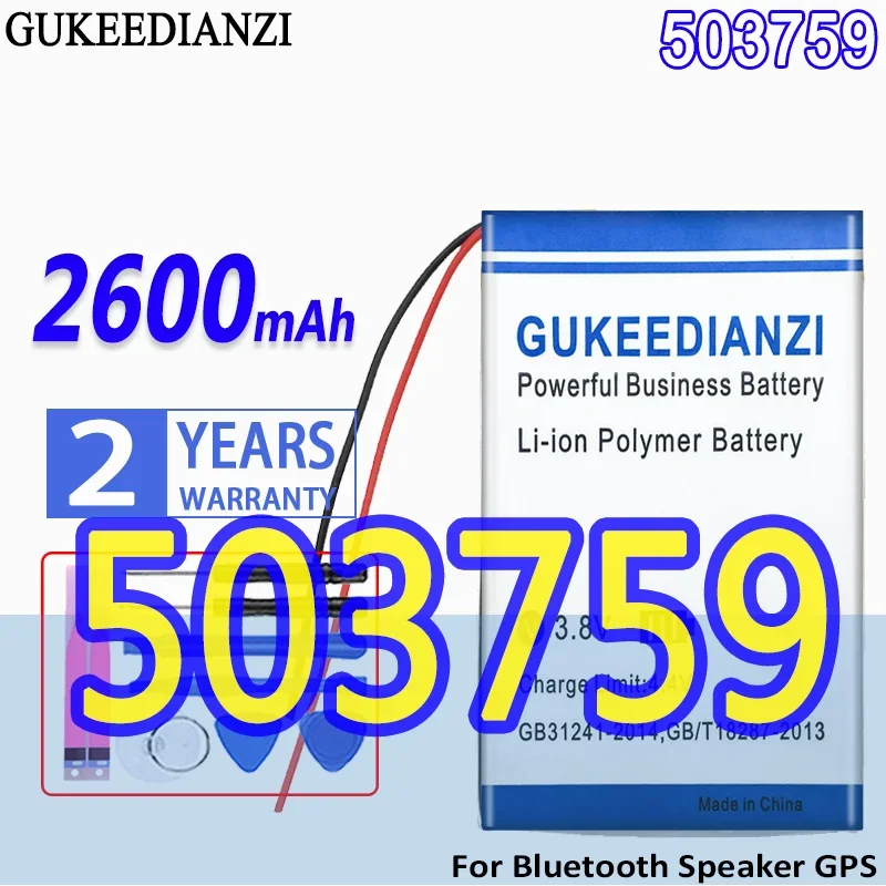 

Высокая емкость аккумулятор GUKEEDIANZI 503759 2600 мАч для Bluetooth динамика GPS PDA POS-камеры, цифровой аккумулятор