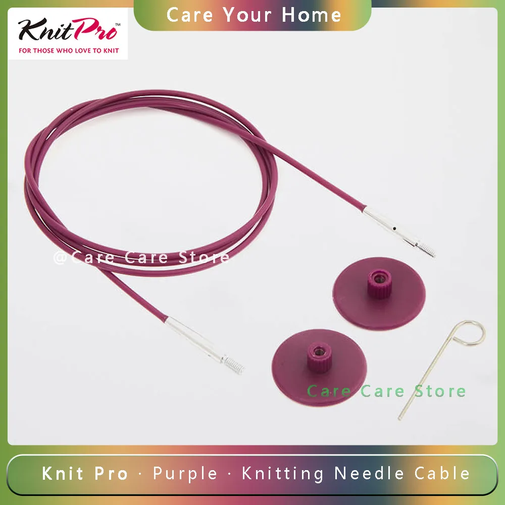 KnitPro Purple Interchangeable Knitting Needle Cable Knitting