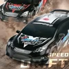 K989 Wltoys Upgraded 284131 1/28 With Led Lights 2.4g  4wd 30km/H Metal Chassis Electric Low Latency Off-Road Drift Rc Cars New 2
