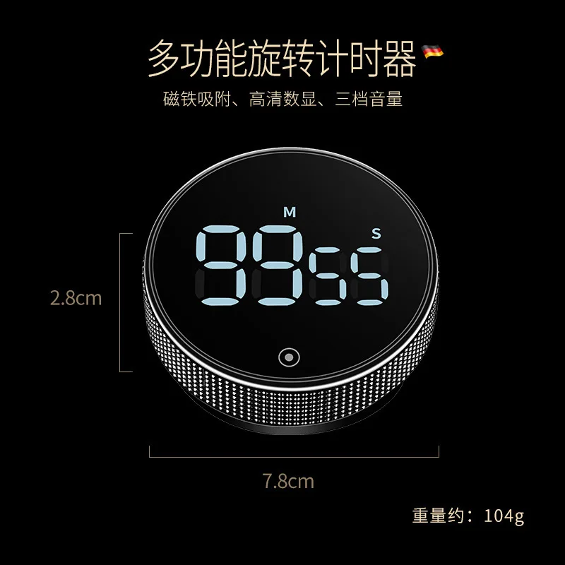 טיימר אלקטרוני עם טעינת USB, טיימר רוטטיבי מגנטי עם שאיבה למטבח, אפייה וניהול ספירה לתלמידים