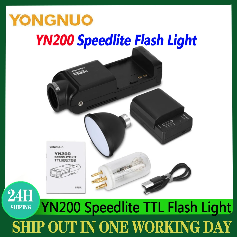 YONGNUO YN200 Flash Light Speedlite TTL HSS 2.4G 200W