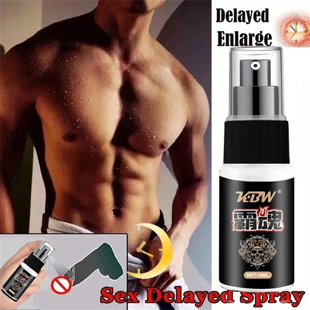 Sex Delay Spray Man Lasting Long 60 Minutes Penis Enlargment Oil Sex Delay Spray Sex for Male External Use Anti Premature Ejaculation