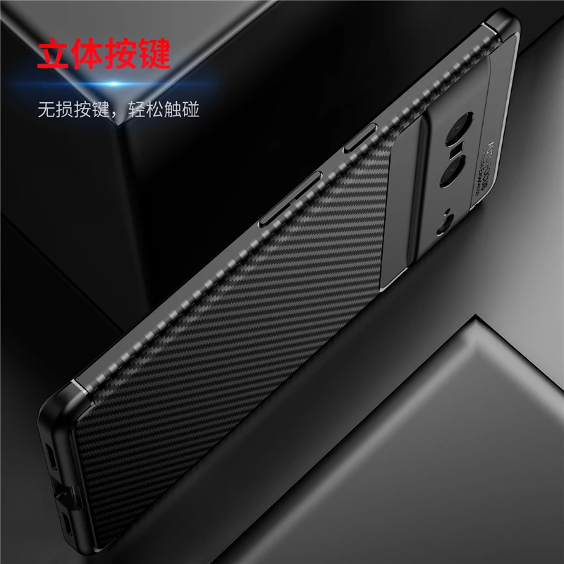 Sleek Silicone Soft Rubber Phone Cover Protector