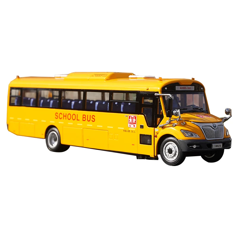 1:42 スケール Yutong バスアメリカンスクールバス S11 合金模擬車