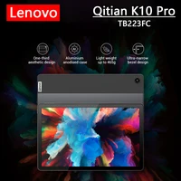 Original Lenovo Qitian K10 Pro Tablet 10.6" TB223FC Android 13 Tablet PC 4GB 128GB MediaTek G80 Pads 7700mAh Multi-language 1