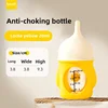 S24473c13a79c47c4a2fafd47bd3ac8der.png New pet milk bottle cat dog bionic anti-choking newborn puppy cat silicone bottle drinking milk see scale