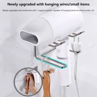 Stainless Steel Hair Dryer Rack High Quality Bathroom Hairdryer Holder Wall Mounted Self-adhesive No Punching Easy To Install 2