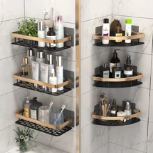 Punch-free Black Bathroom Shelves Storage Wall-mounted Kitchen Rack Kitchen Organizer Bathroom Accessories Sets Kitchen Shelf