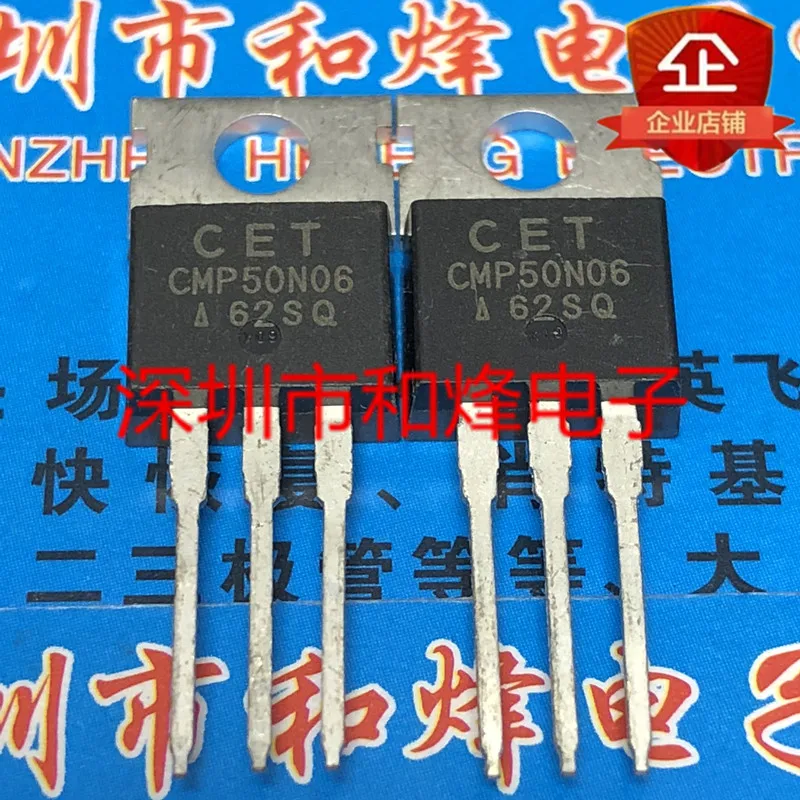 

(10PCS/LOT) CMP1405 CMP3205 CMP40P03 CMP50N06 CMP80N06 New Original Stock Power chip