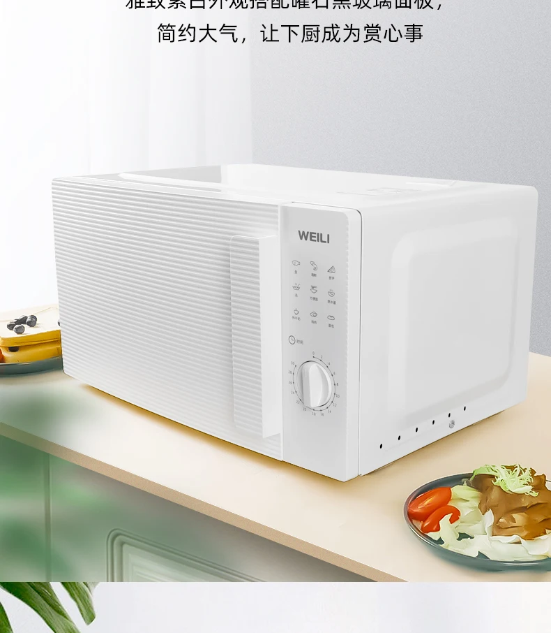 20L Microwave Oven Fully Automatic Oven Mikrowellenherde Household Horno Microondas  Mini Panaderia - AliExpress