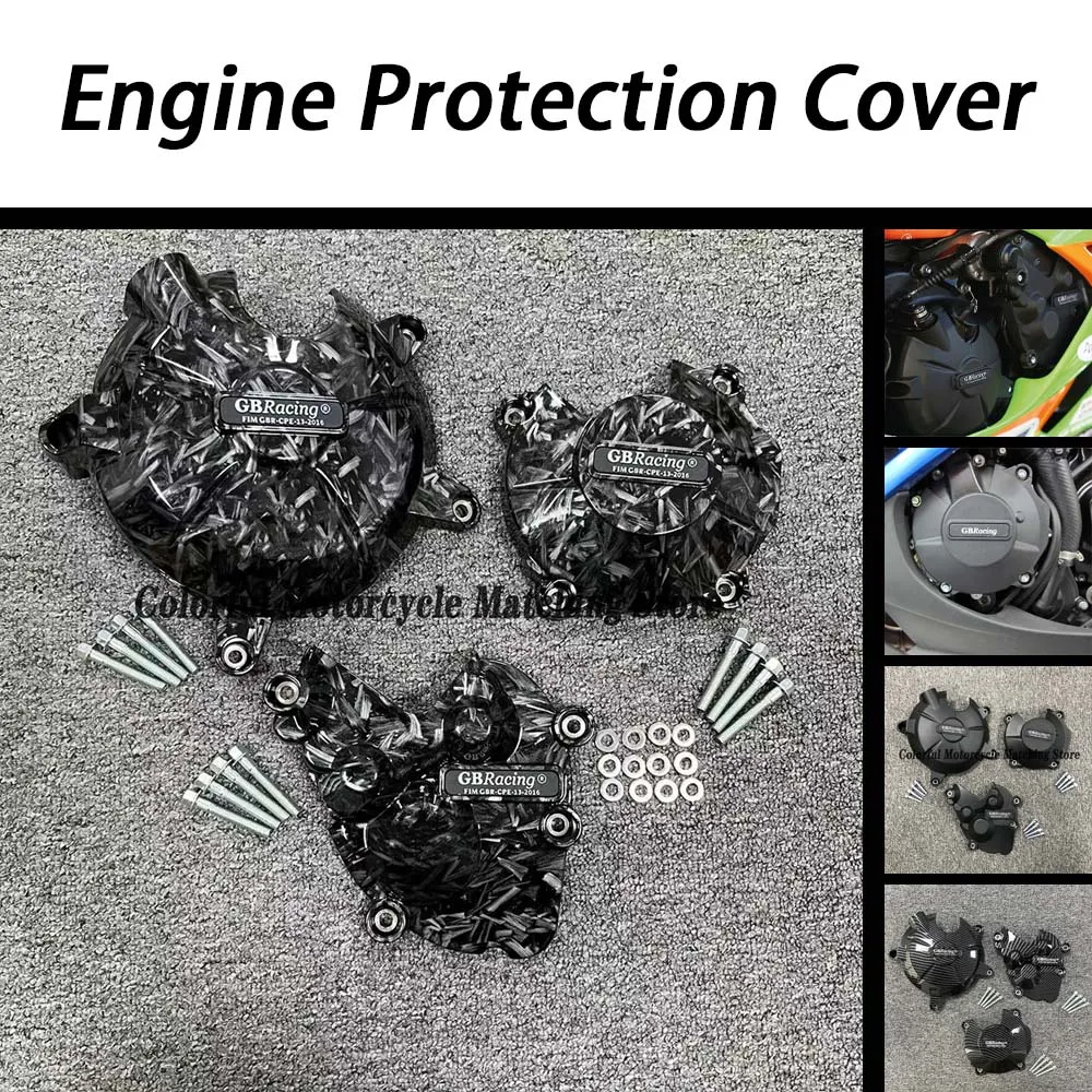 Engine Protection For KAWASAKI Ninja ZX-6R 2007 2008 2009-2012 2013-Motorcycles Engine Protective Cover ZX6R