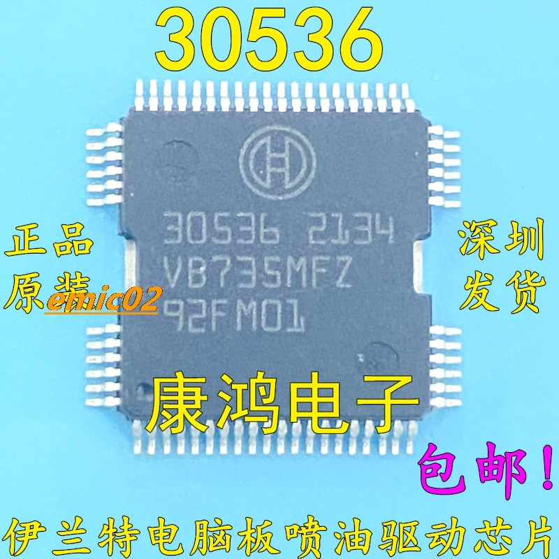 

Original stock 30536 IC