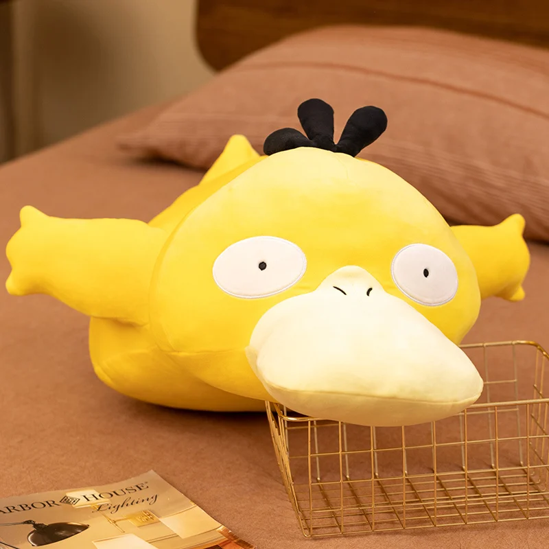 子供のためのポケモンぬいぐるみ,psypsyダックピロー,かわいい