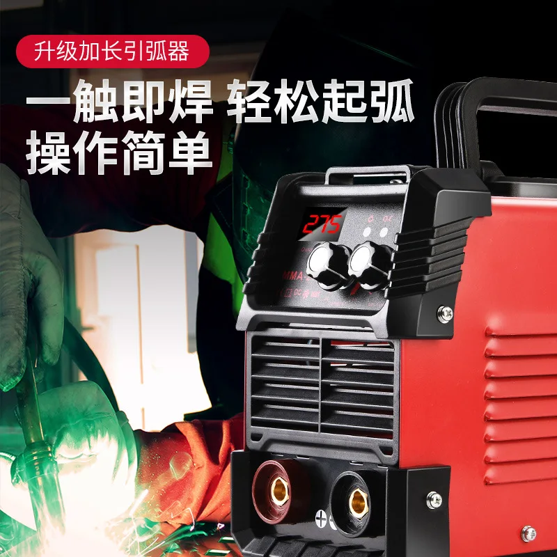Manual welding machine dual voltage household small all copper portable inverter DC industrial welding machine  110V 5