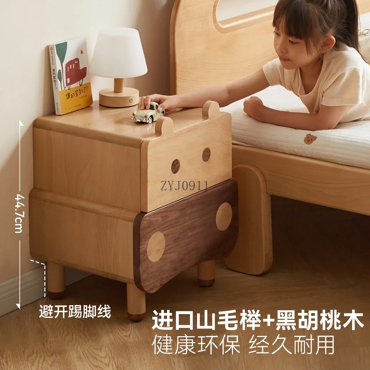 **All solid wood children's bedside table Modern simple bedside cabinet European beech bedroom cabinet
