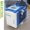 Small Portable Handheld Laser Cleaner Rust Remover Removes Paint and Oil Stains Fast Shipping 1500w 3
